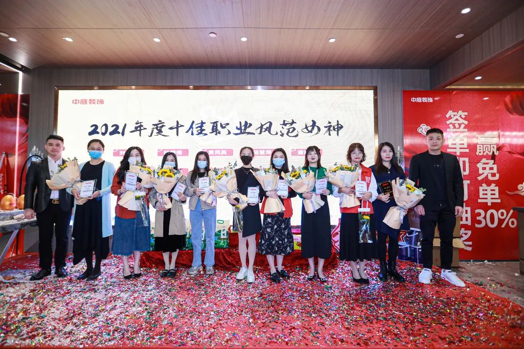 特別企劃 | 中庭她力量，不懼時光，活出精彩