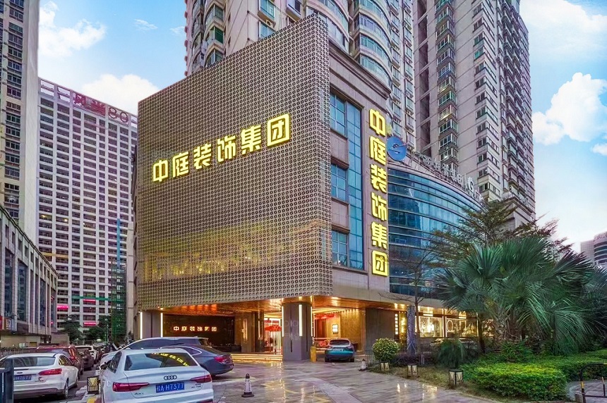 南寧裝修公司哪家裝的好？