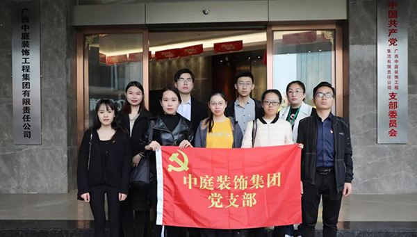 關(guān)愛兒童，讓愛飛揚(yáng)——南寧市社會(huì)福利院公益行